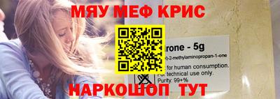 прущая мука Изобильный
