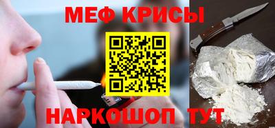 прущая мука Изобильный
