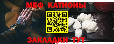 наркотики Ирбит
