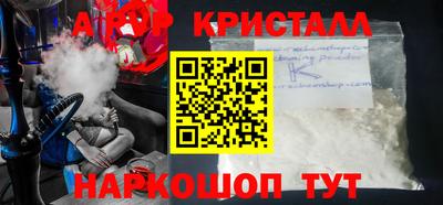 прущая мука Изобильный