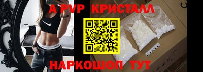 прущая мука Изобильный