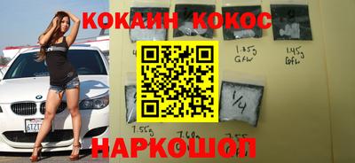 наркотики Ирбит