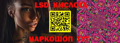 наркотики Ирбит