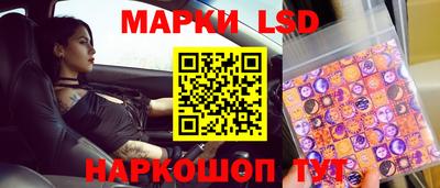 соль курить ск Ипатово