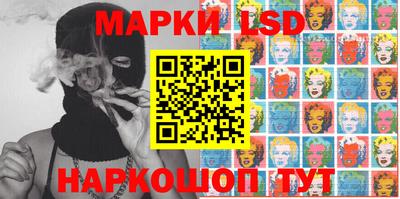 прущая мука Изобильный