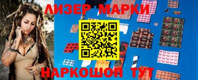 прущая мука Изобильный