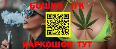 прущая мука Изобильный