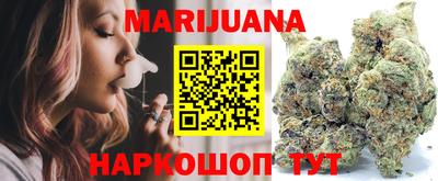 наркотики Ирбит