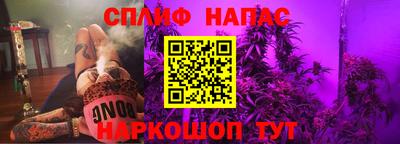 прущая мука Изобильный