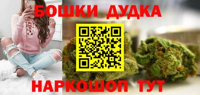 наркотики Ирбит