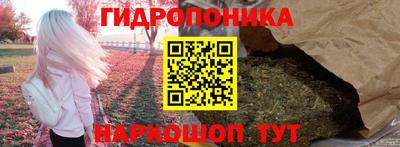 прущая мука Изобильный