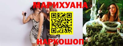 соль курить ск Ипатово