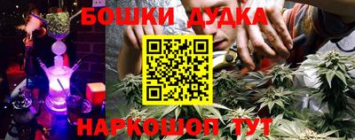 соль курить ск Ипатово