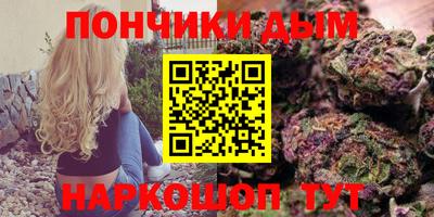 соль курить ск Ипатово