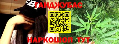 наркотики Ирбит