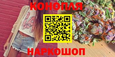 соль курить ск Ипатово