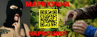 наркотики Ирбит