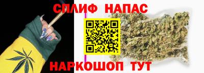 наркотики Ирбит