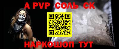 прущая мука Изобильный