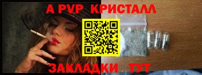 наркотики Ирбит
