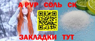 прущая мука Изобильный