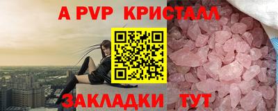 прущая мука Изобильный