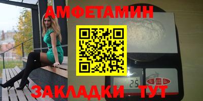 прущая мука Изобильный