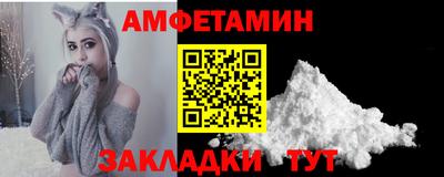 прущая мука Изобильный