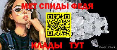 соль курить ск Ипатово
