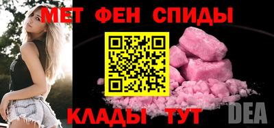 наркотики Ирбит