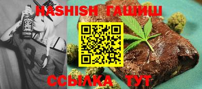 прущая мука Изобильный