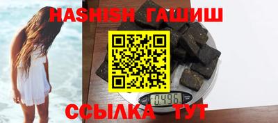 прущая мука Изобильный