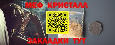 наркотики Ирбит